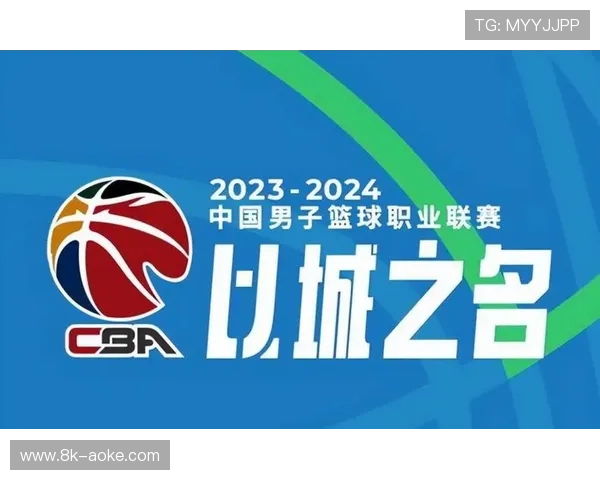 CBA版权谈判进行中,新媒体平台竞争加剧 CBA版权谈判进行中,新媒体平台竞争加剧