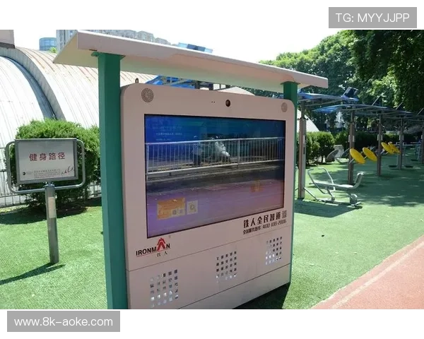 5G网络赋能体育直播传输 实现高清低延时远程制作 5G网络赋能体育直播传输 实现高清低延时远程制作