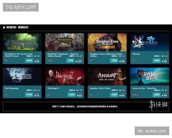 Ligue 1+平台推出黑色星期五优惠，前两个月每月9.99欧元吸引新用户